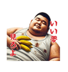 毎日使えるバナナ男（個別スタンプ：30）