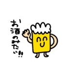 にっこりとしたたべもの（個別スタンプ：1）