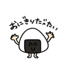 にっこりとしたたべもの（個別スタンプ：14）