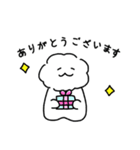 ふわふわもこたろう（個別スタンプ：2）