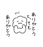 ふわふわもこたろう（個別スタンプ：3）