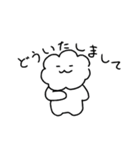 ふわふわもこたろう（個別スタンプ：4）