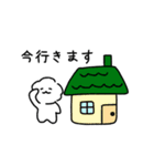 ふわふわもこたろう（個別スタンプ：13）