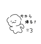 ふわふわもこたろう（個別スタンプ：15）