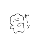 ふわふわもこたろう（個別スタンプ：18）