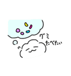 ふわふわもこたろう（個別スタンプ：19）