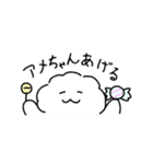 ふわふわもこたろう（個別スタンプ：20）