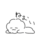 ふわふわもこたろう（個別スタンプ：21）