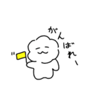 ふわふわもこたろう（個別スタンプ：22）