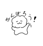 ふわふわもこたろう（個別スタンプ：24）