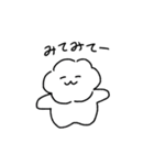 ふわふわもこたろう（個別スタンプ：25）