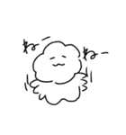 ふわふわもこたろう（個別スタンプ：26）
