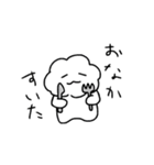 ふわふわもこたろう（個別スタンプ：29）