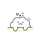 ふわふわもこたろう（個別スタンプ：33）