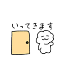 ふわふわもこたろう（個別スタンプ：37）