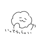 ふわふわもこたろう（個別スタンプ：38）