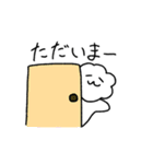 ふわふわもこたろう（個別スタンプ：39）