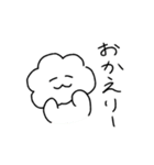 ふわふわもこたろう（個別スタンプ：40）