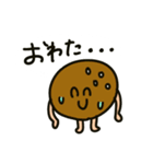 にっこりとしたぱん（個別スタンプ：15）