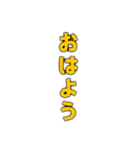 ゴリラゲイ雨(口調甘辛)（個別スタンプ：8）