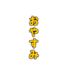 ゴリラゲイ雨(口調甘辛)（個別スタンプ：9）