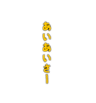 ゴリラゲイ雨(口調甘辛)（個別スタンプ：13）