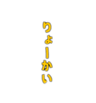 ゴリラゲイ雨(口調甘辛)（個別スタンプ：14）