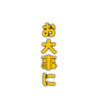 ゴリラゲイ雨(口調甘辛)（個別スタンプ：15）