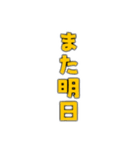 ゴリラゲイ雨(口調甘辛)（個別スタンプ：16）