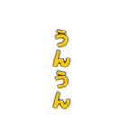 ゴリラゲイ雨(口調甘辛)（個別スタンプ：17）
