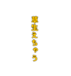 ゴリラゲイ雨(口調甘辛)（個別スタンプ：18）