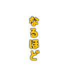 ゴリラゲイ雨(口調甘辛)（個別スタンプ：21）
