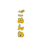 ゴリラゲイ雨(口調甘辛)（個別スタンプ：24）
