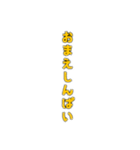 ゴリラゲイ雨(口調甘辛)（個別スタンプ：25）
