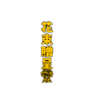 ゴリラゲイ雨(口調甘辛)（個別スタンプ：27）