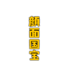 ゴリラゲイ雨(口調甘辛)（個別スタンプ：29）