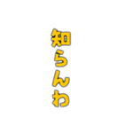 ゴリラゲイ雨(口調甘辛)（個別スタンプ：30）
