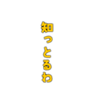 ゴリラゲイ雨(口調甘辛)（個別スタンプ：31）