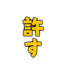 ゴリラゲイ雨(口調甘辛)（個別スタンプ：32）