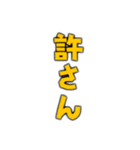 ゴリラゲイ雨(口調甘辛)（個別スタンプ：33）