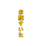 ゴリラゲイ雨(口調甘辛)（個別スタンプ：34）