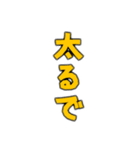 ゴリラゲイ雨(口調甘辛)（個別スタンプ：35）