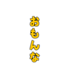 ゴリラゲイ雨(口調甘辛)（個別スタンプ：37）