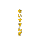 ゴリラゲイ雨(口調甘辛)（個別スタンプ：38）