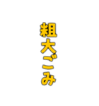 ゴリラゲイ雨(口調甘辛)（個別スタンプ：39）