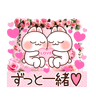 ❤️めちゃらぶ❤️伝わるらぶうさ❤️（個別スタンプ：32）