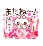 ❤️めちゃらぶ❤️伝わるらぶうさ❤️（個別スタンプ：40）