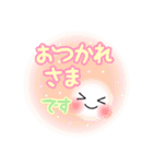 Smile＆Smile ふんわり日常☆動く背景☆（個別スタンプ：5）