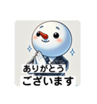 新人ビジネスマンゆきのすけ？の1日（個別スタンプ：3）