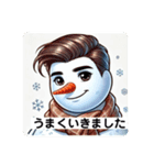 新人ビジネスマンゆきのすけ？の1日（個別スタンプ：9）